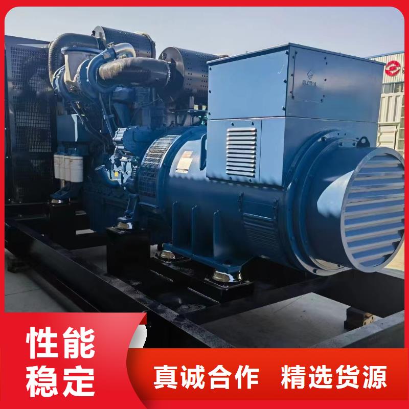 东安租发电机的电话
