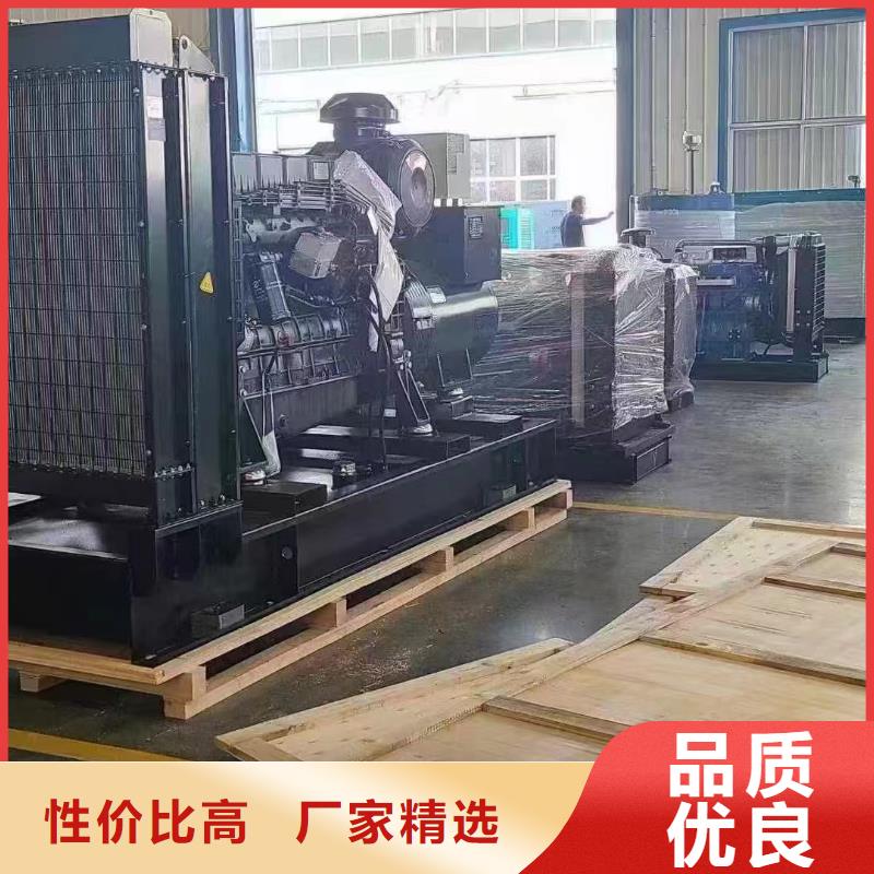 永年县出租发电机电话