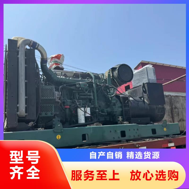 芮城发电机租赁电话