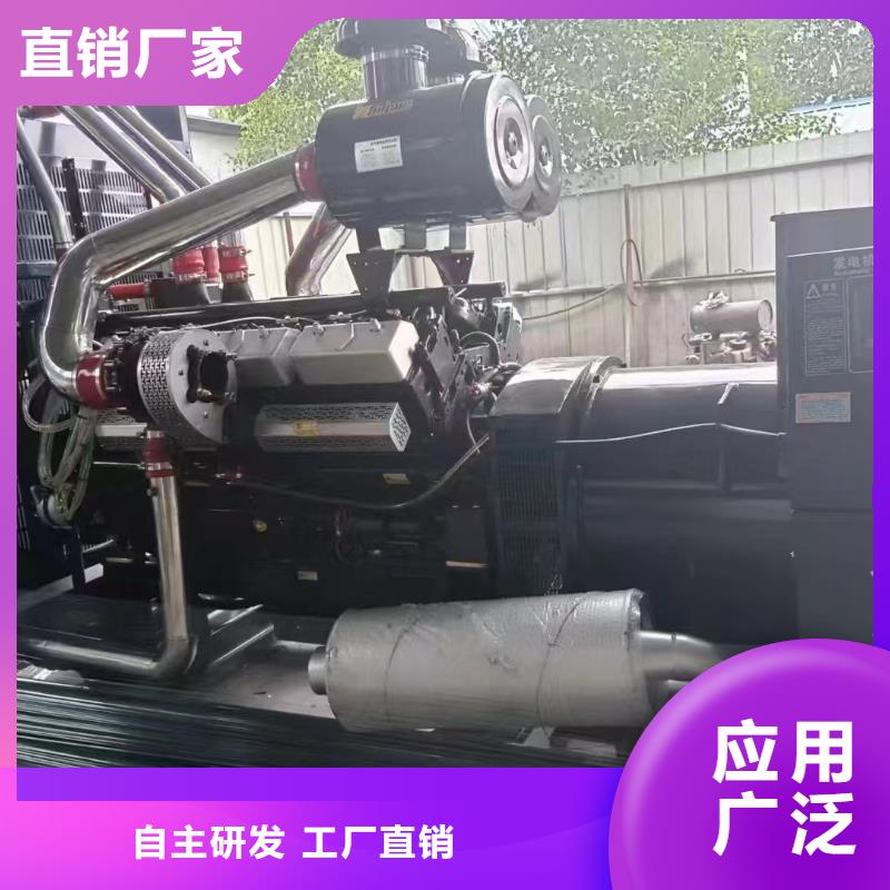锦州柴油发电机维修上门电话