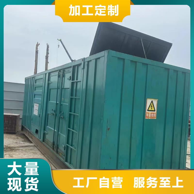渝北租发电机的地方