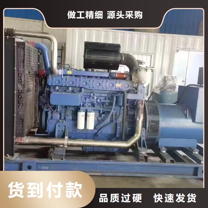 沿滩租发电机的地方
