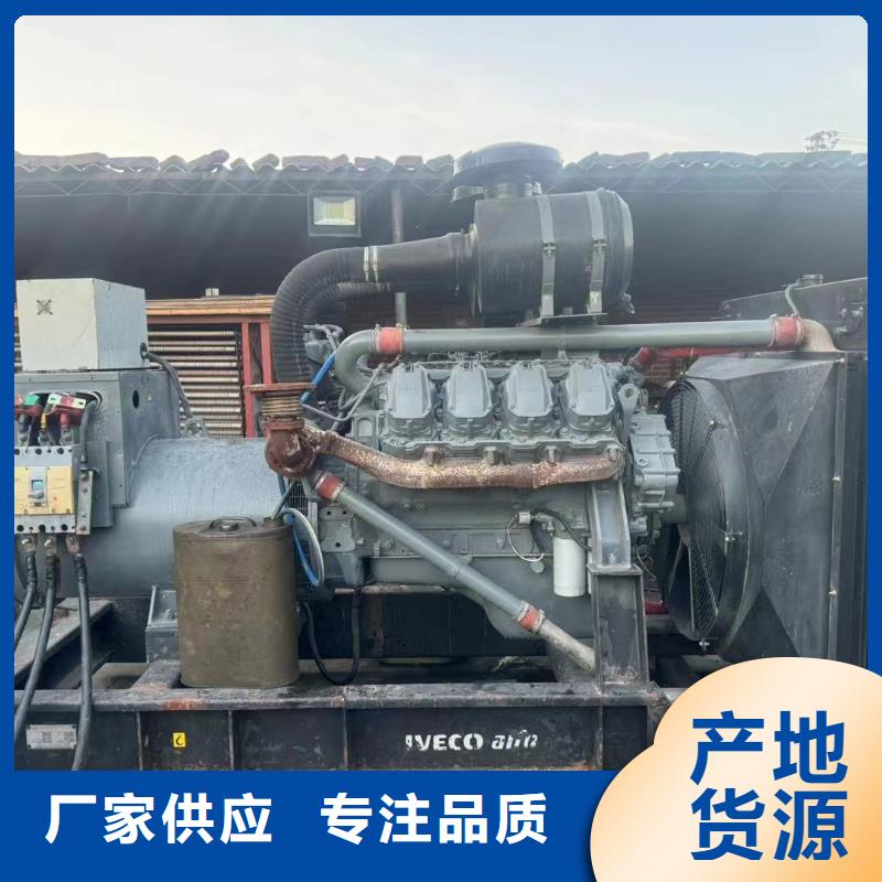 桐城发电机租赁