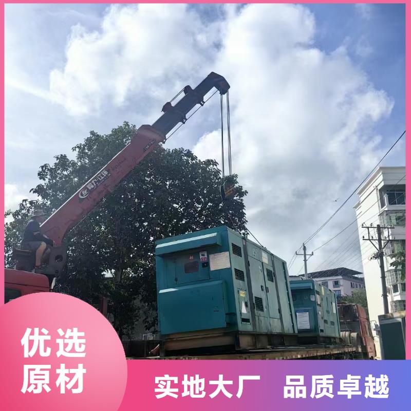 星子发电机租赁公司