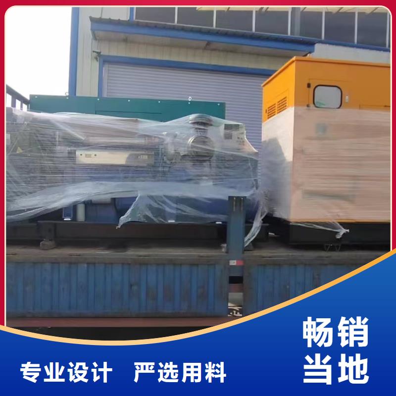 唐县专业出租发电机电话