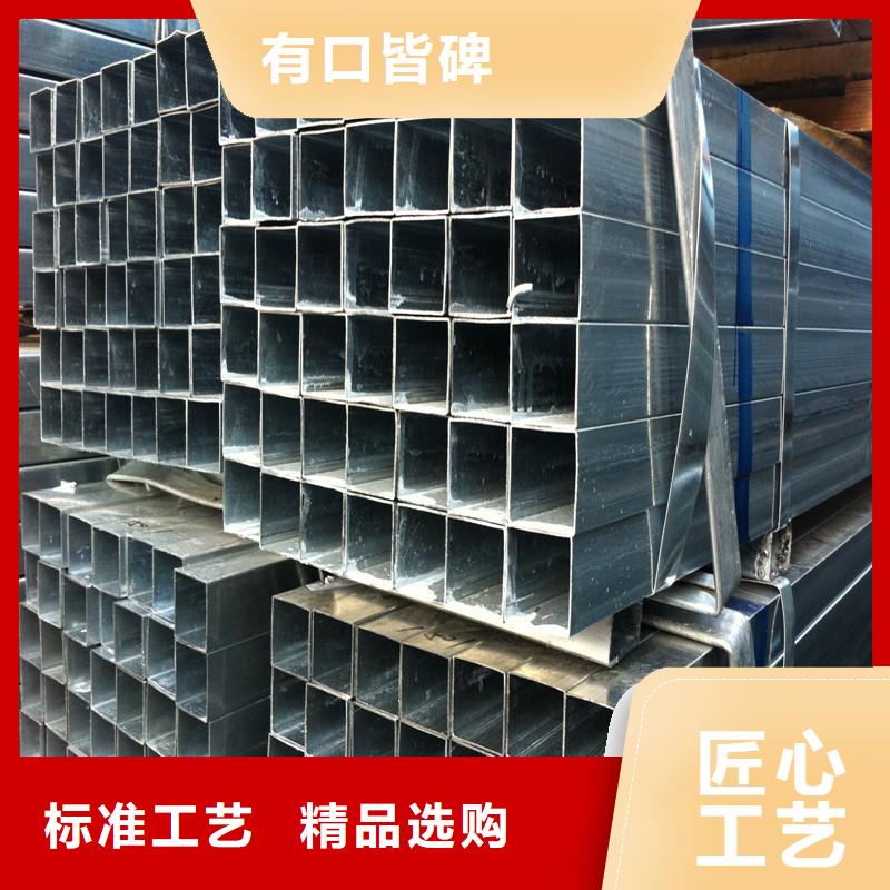 定做Q345B无缝套方管的当地厂家