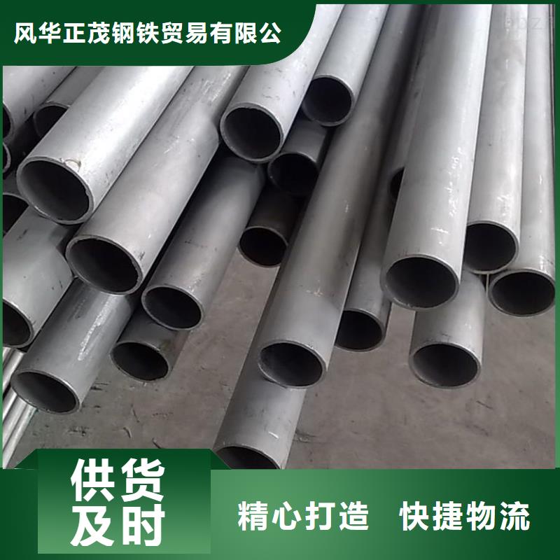 Q345B无缝方管-点击了解更多