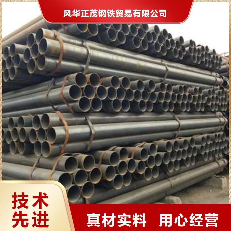 Q345B低合金无缝方管行情走势