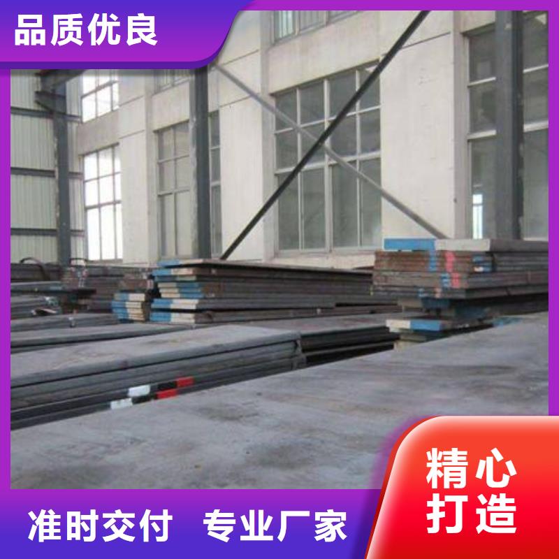 Q345B方矩管生产技术精湛