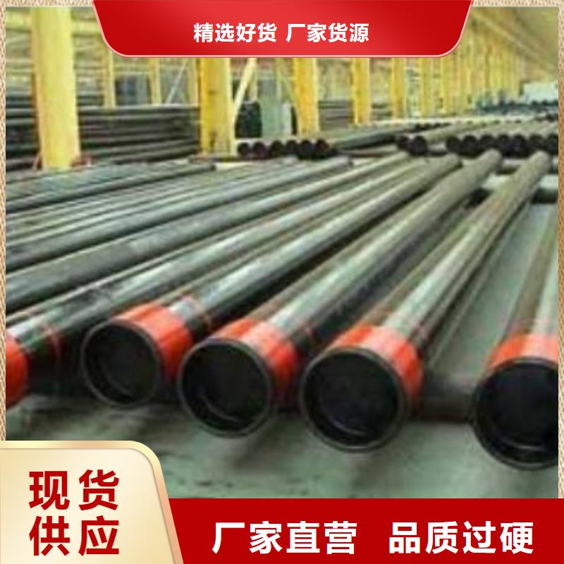 Q355D方管一站式服务