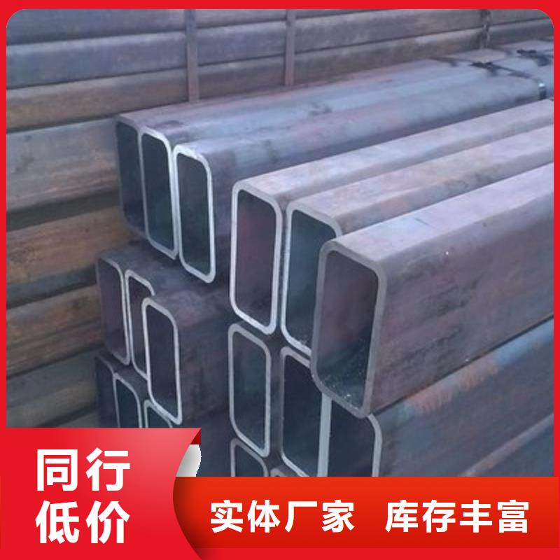 Q345C方矩管设计