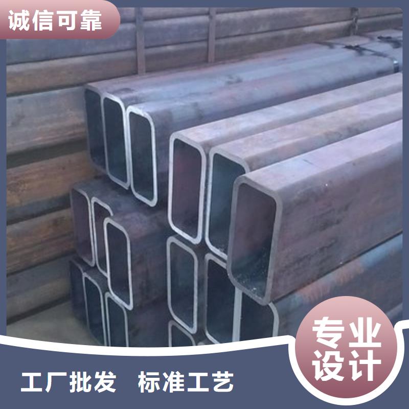 20#方管周期短价格优