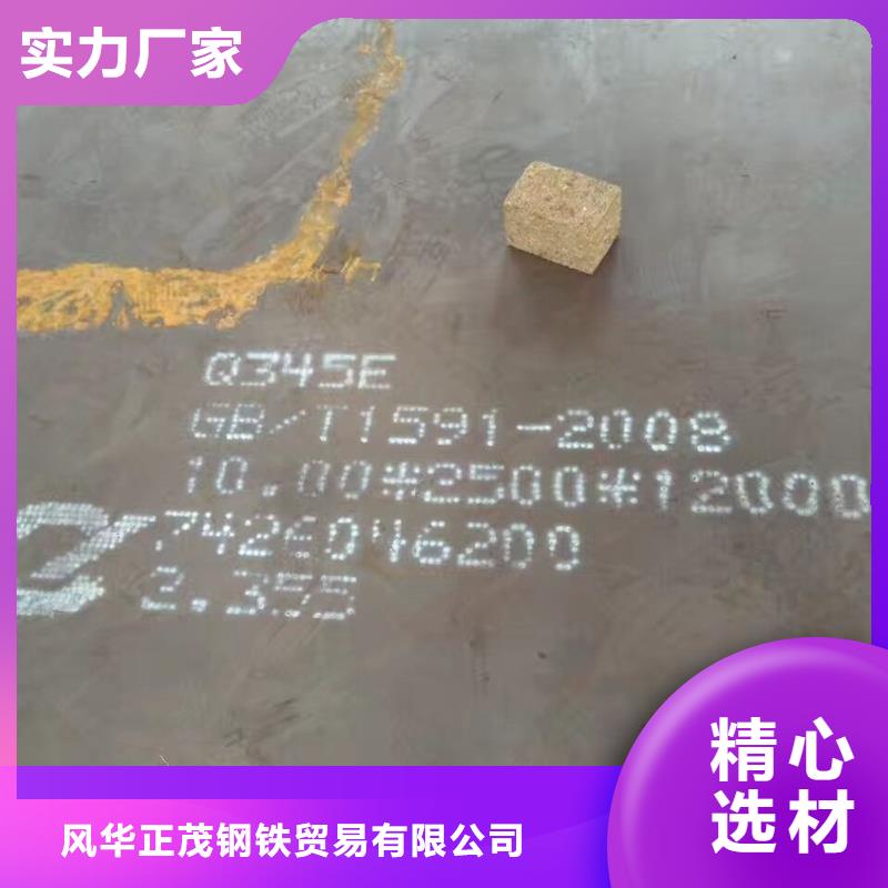 Q235B彩钢瓦供应商价格