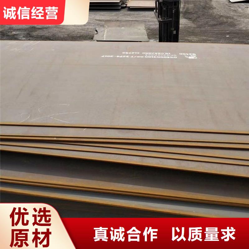 S355K2槽钢质量与价格同在