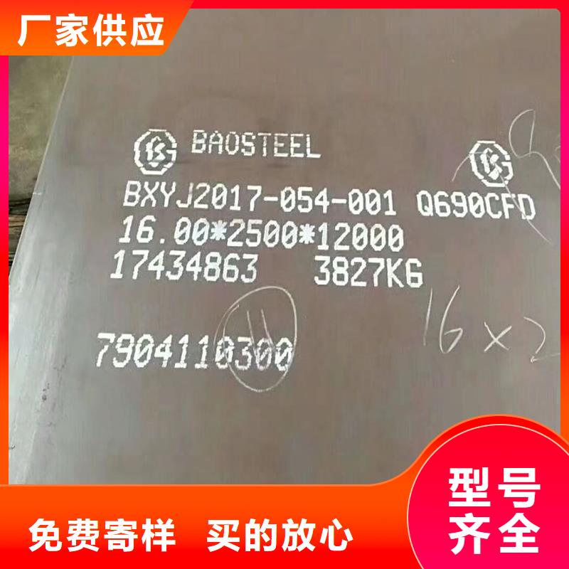 优质Q235B路轨钢材-Q235B路轨钢材厂家