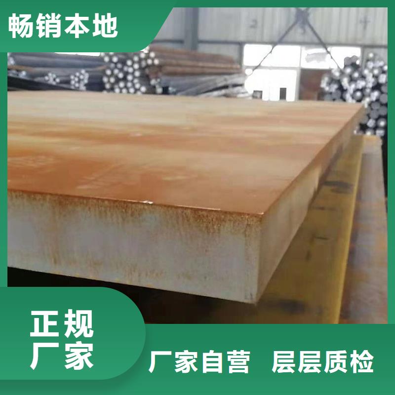 现货供应Q235B钢丝网的厂家