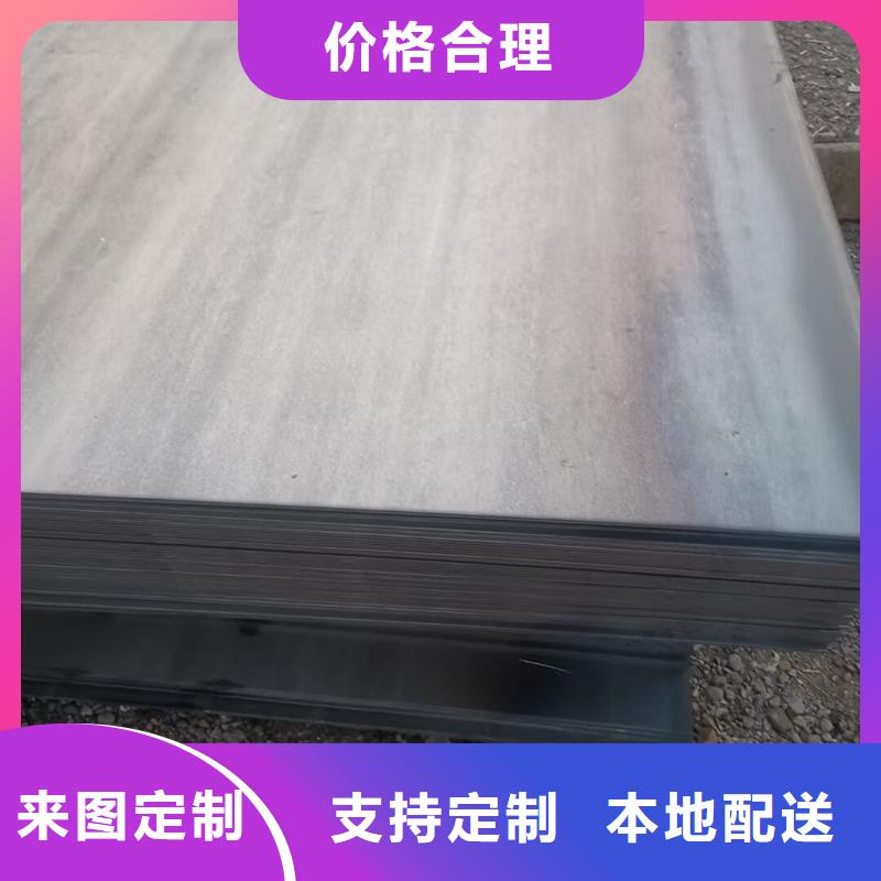 Q235B螺纹钢线正规靠谱