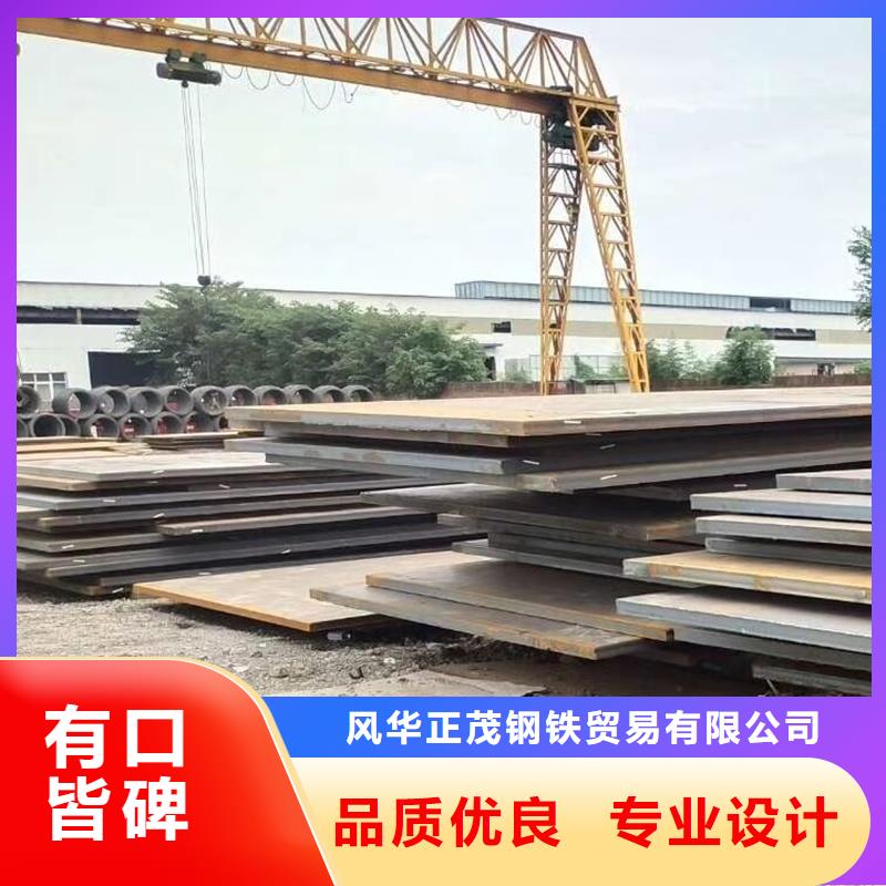 Q235C角钢总部