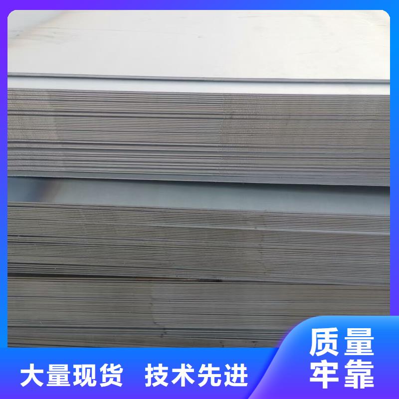 做Q235B工字钢的厂家