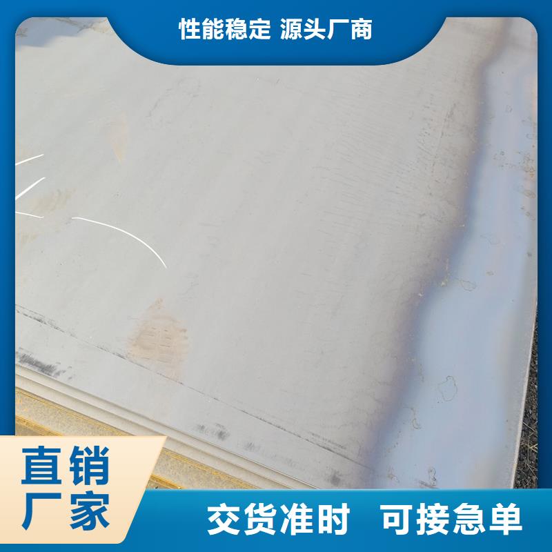 Q235B彩钢瓦供应商价格