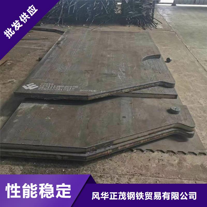 Q235B镀锌板厂家送货及时