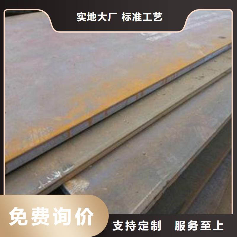 Q345BH型钢生产定做