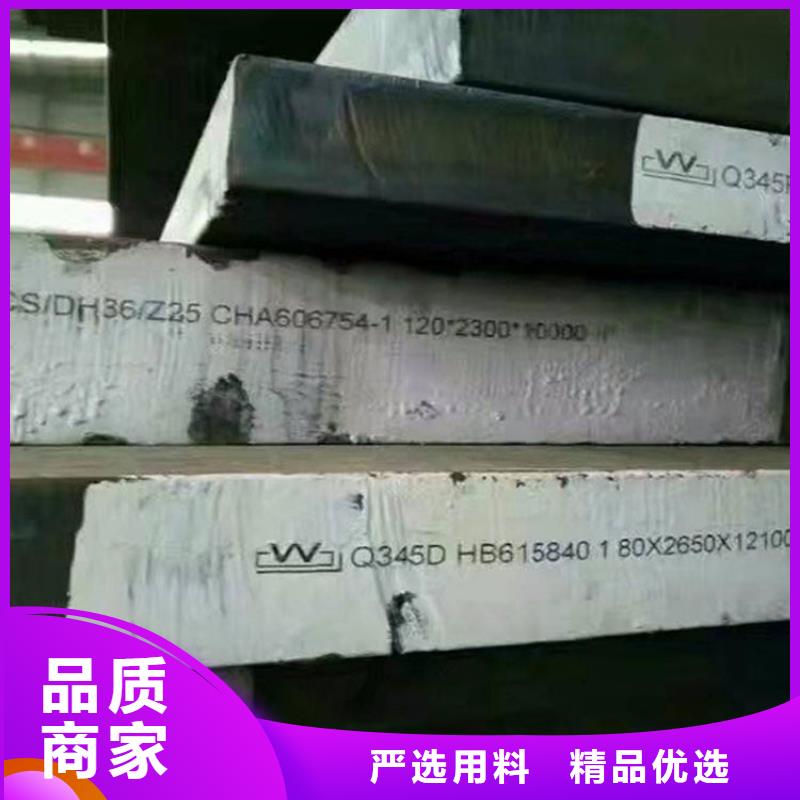 Q235B镀锌C型钢公司发货快