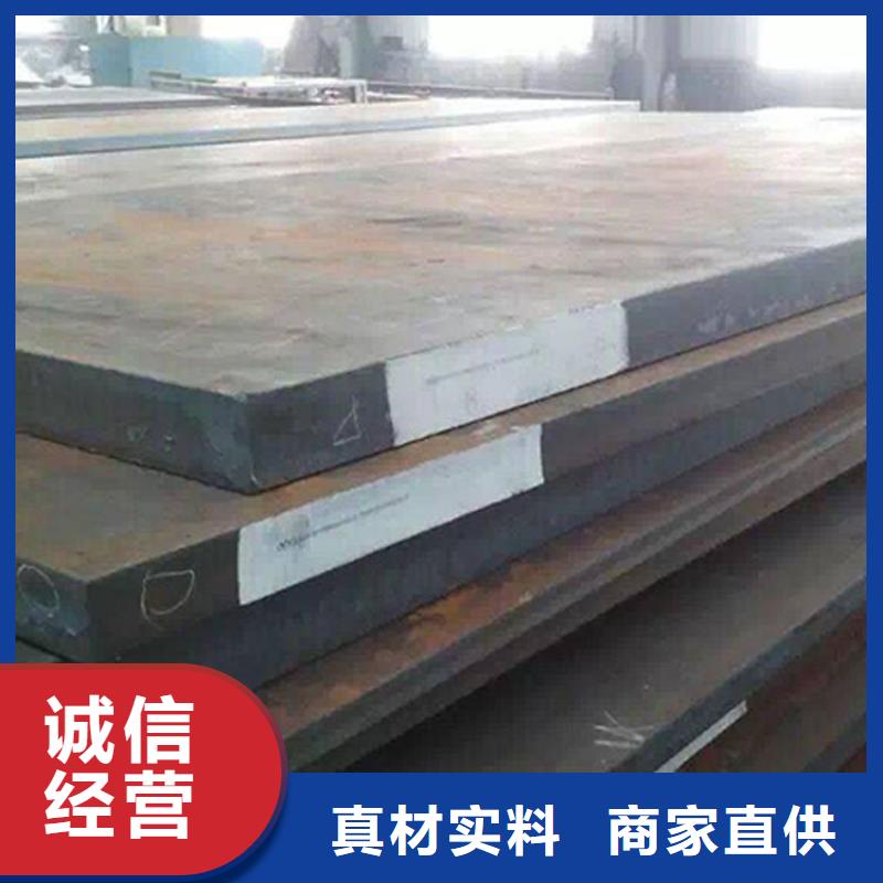 Q345B槽钢公司介绍