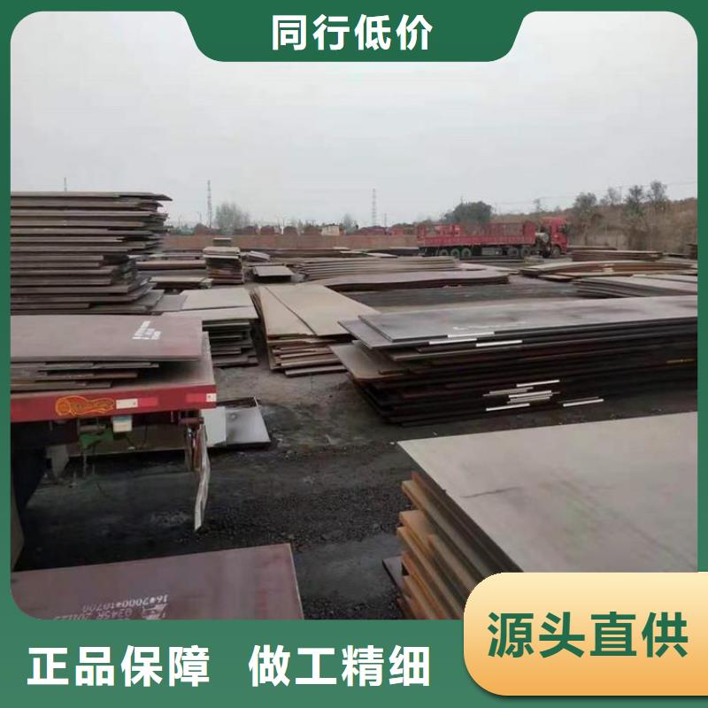 专业厂家直销Q345B槽钢