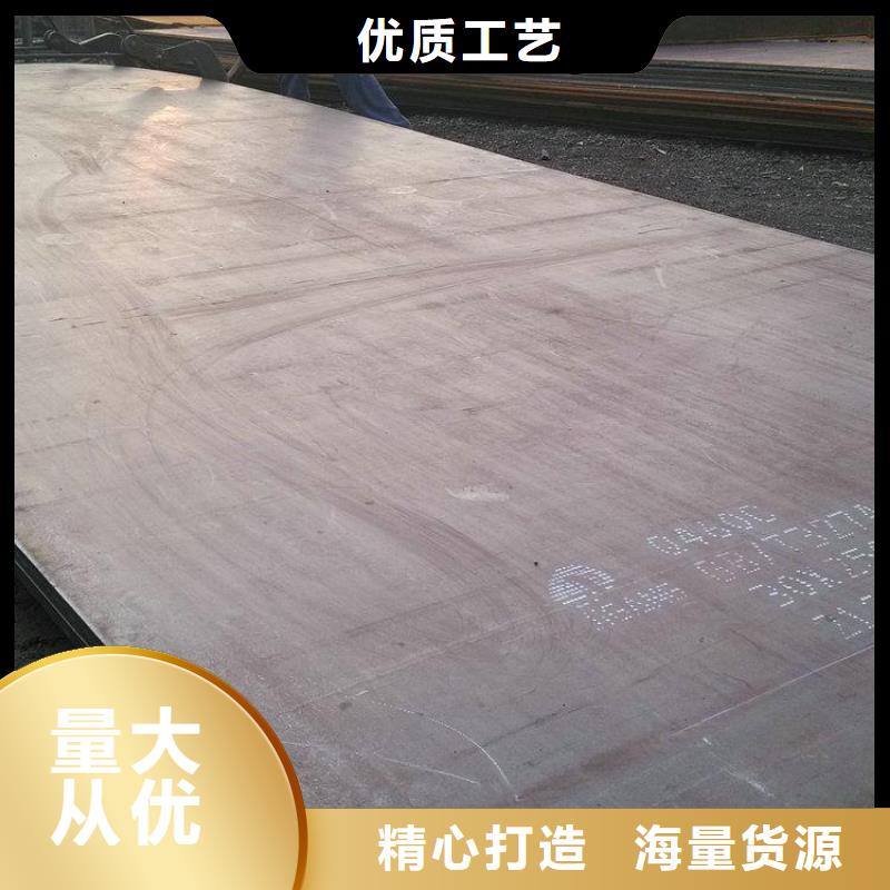Q235B角钢-货到付款