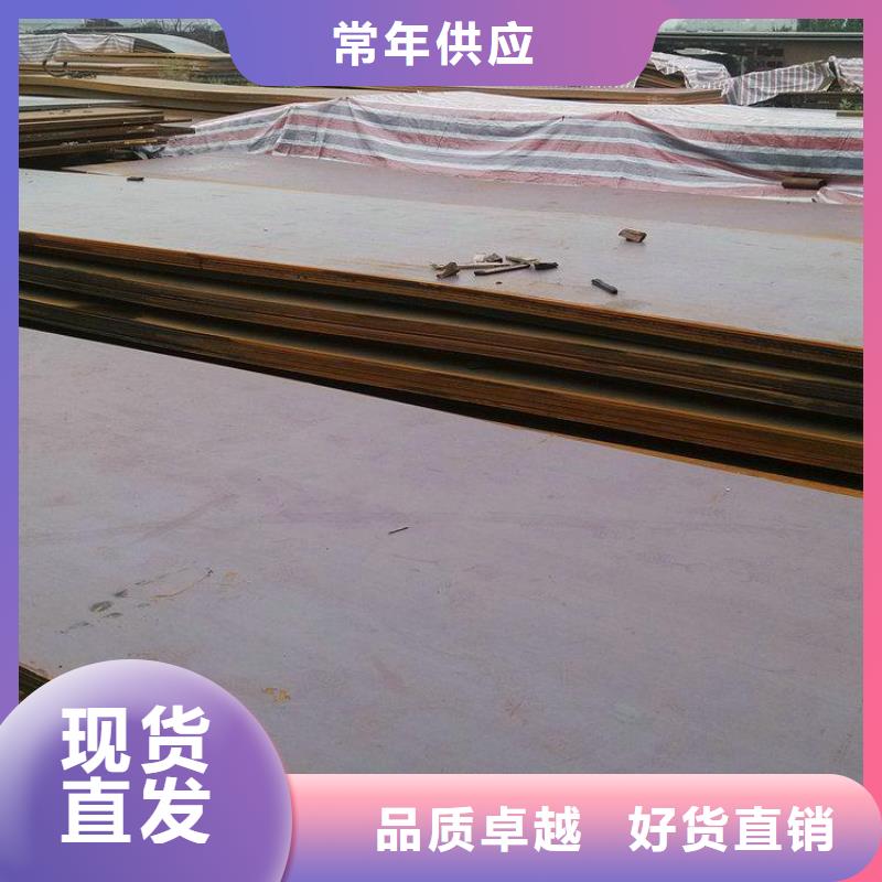 Q235B线材产地