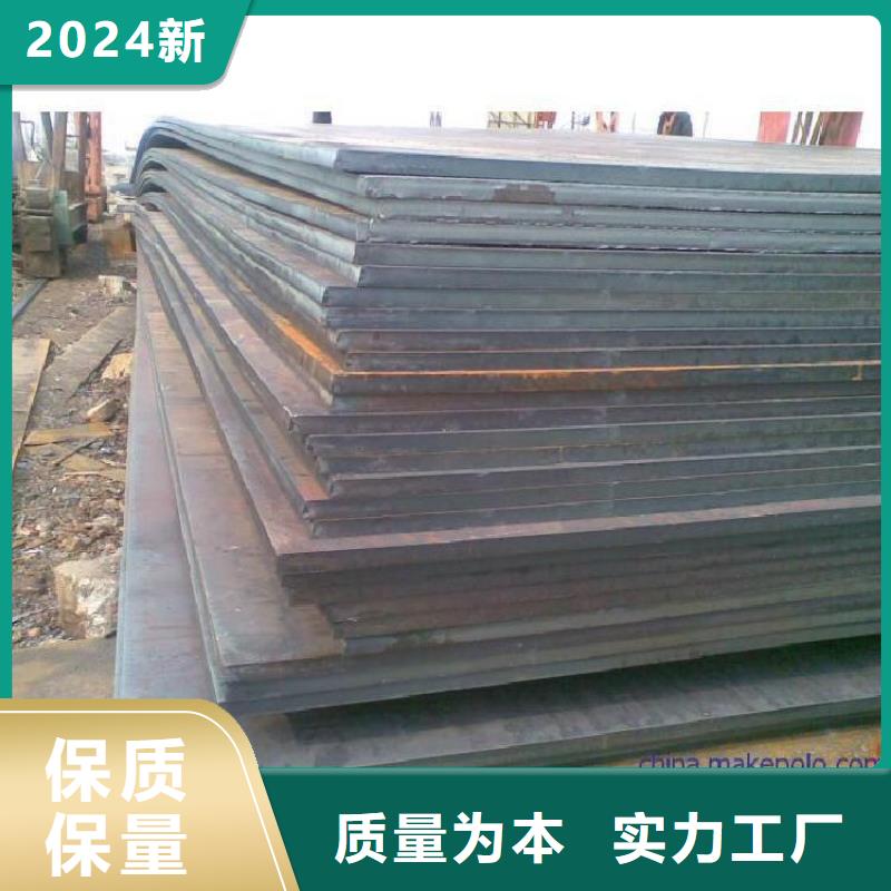 Q235B镀锌C型钢公司发货快
