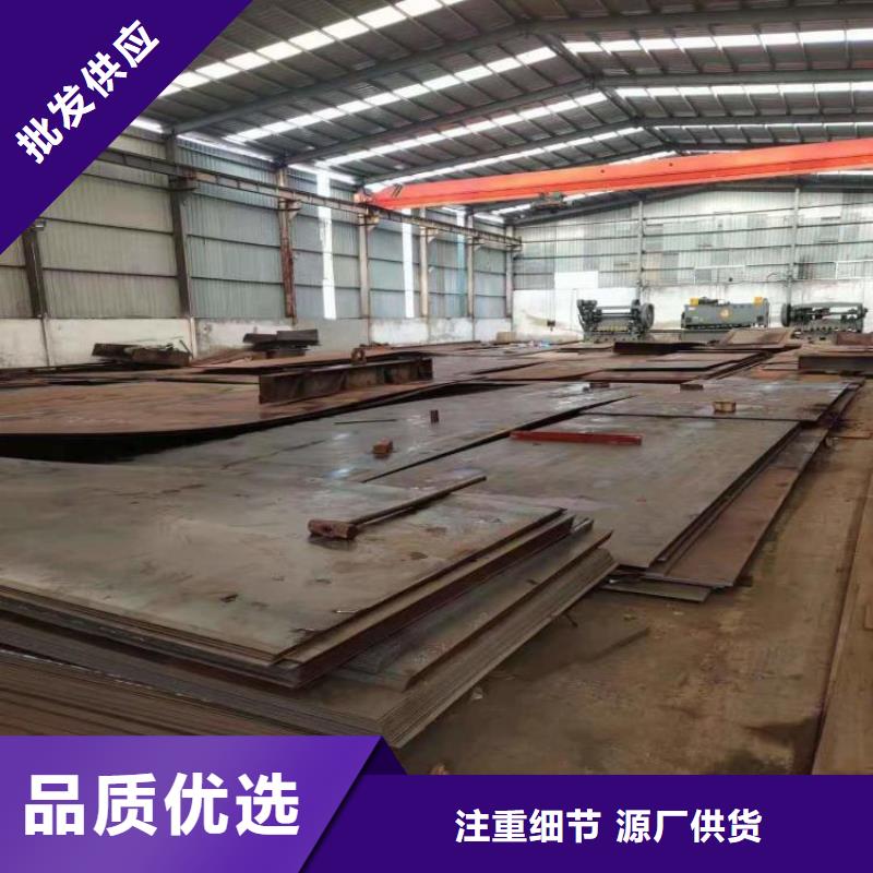 Q235B镀锌板厂家送货及时