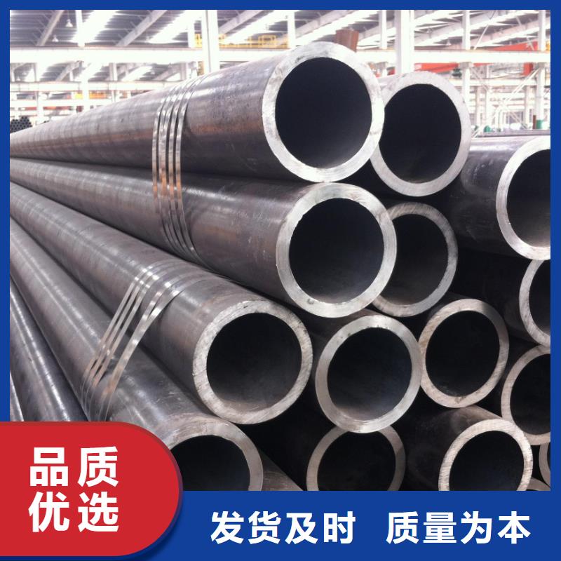 【郑州】周边经验丰富的35crmo合金管厂家