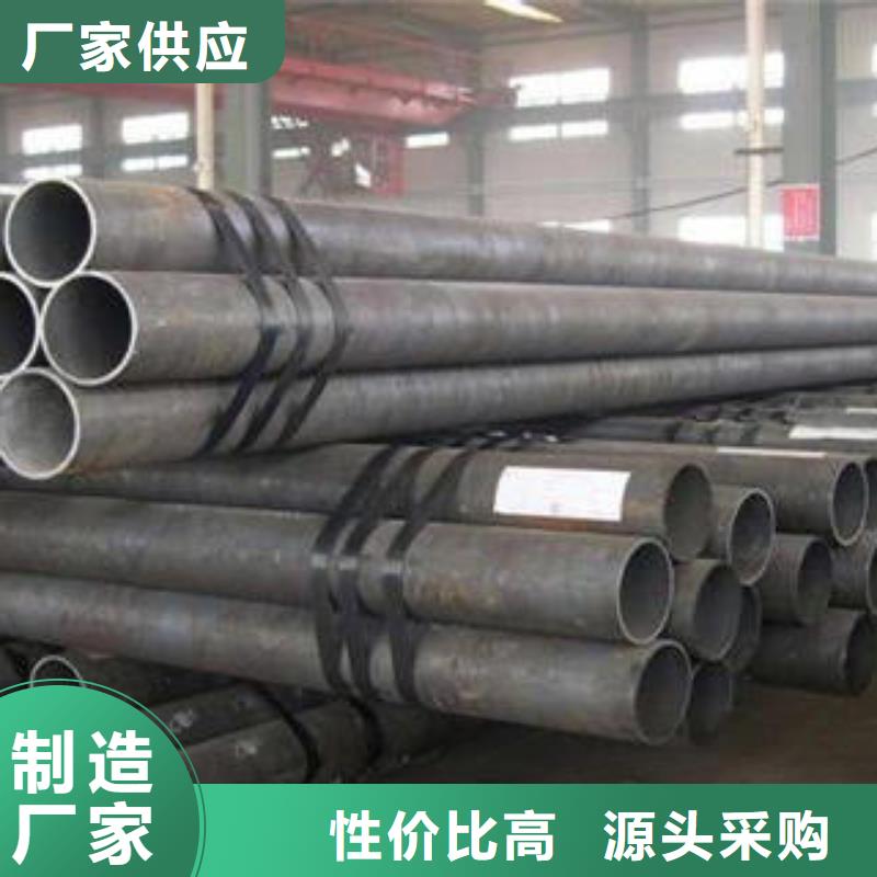 42crmo合金钢管品质与价格