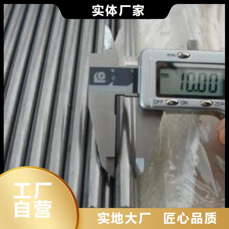 40Cr精密管生产商_久越鑫金属材料有限公司