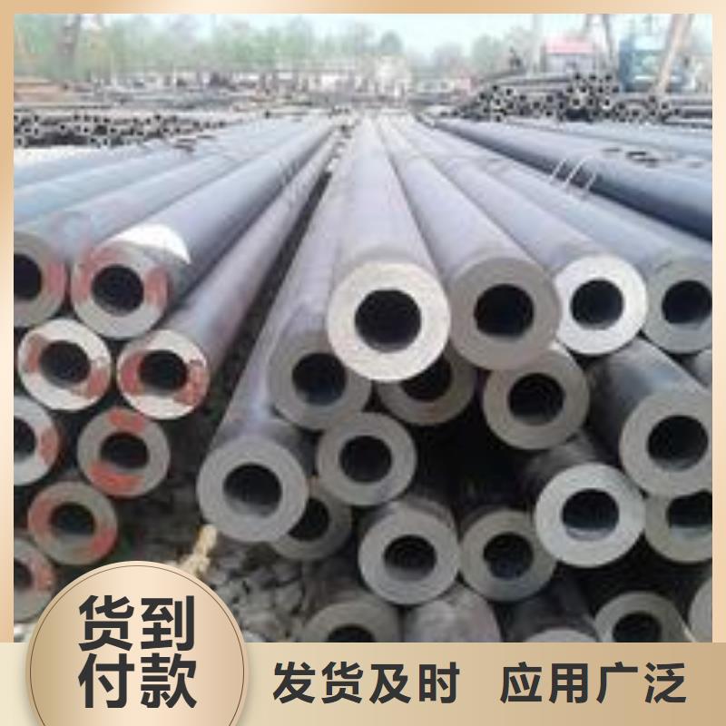 低价货源久越鑫常年供应42crmo精密钢管-品牌