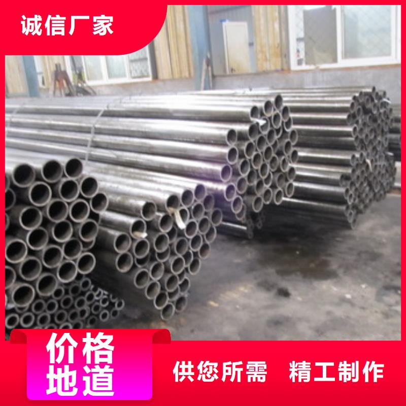 订购<久越鑫>42crmo精密钢管-多年大厂