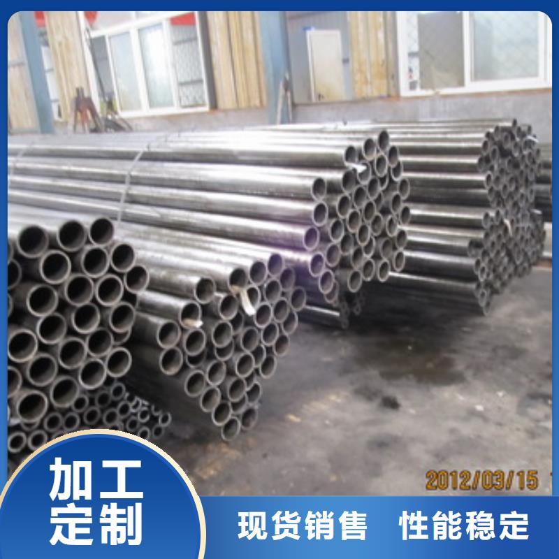 低价货源久越鑫常年供应42crmo精密钢管-品牌