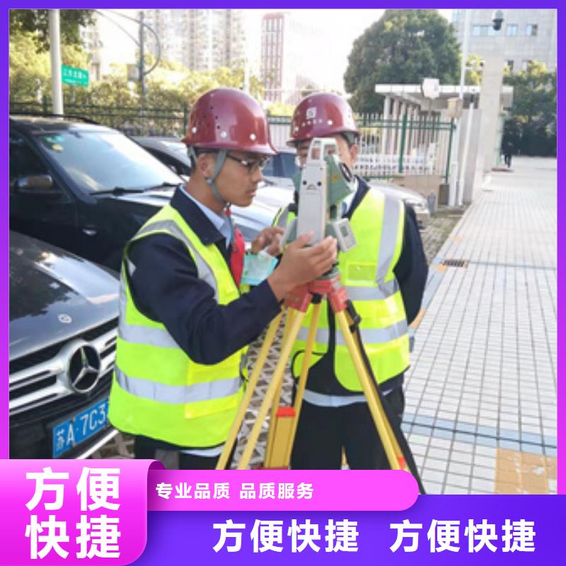 房屋房屋检测公司2025专业的团队