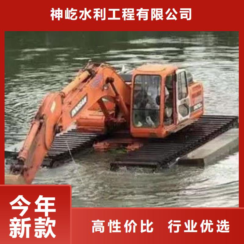 《郴州》当地水下挖机出租规格齐全
