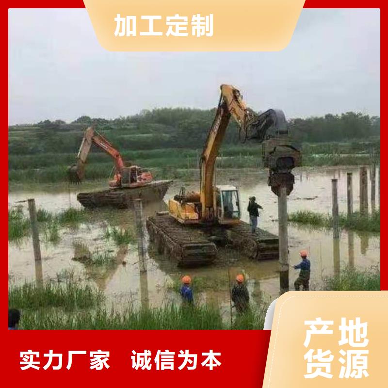 沼泽地水上挖机怎么租