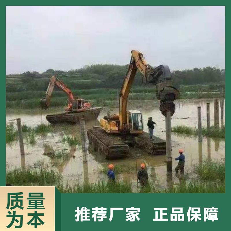 专业生产制造河道清淤水上挖掘机公司