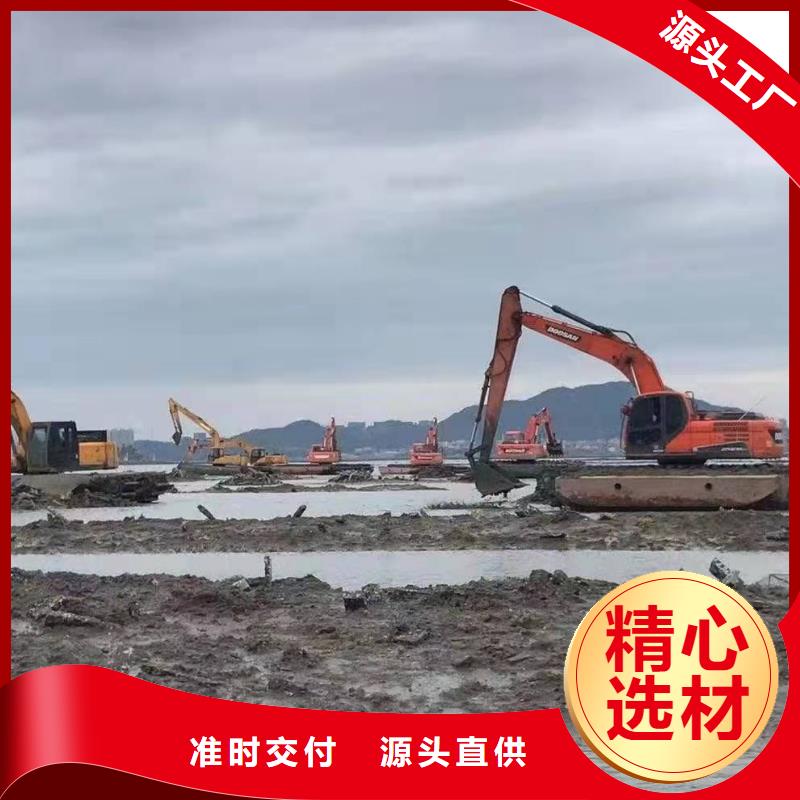 清理河道水上挖机批发生产基地