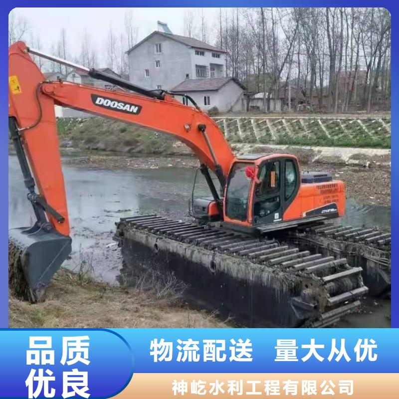 高品质诚信厂家(神屹)河道清淤挖掘机租赁生产厂家