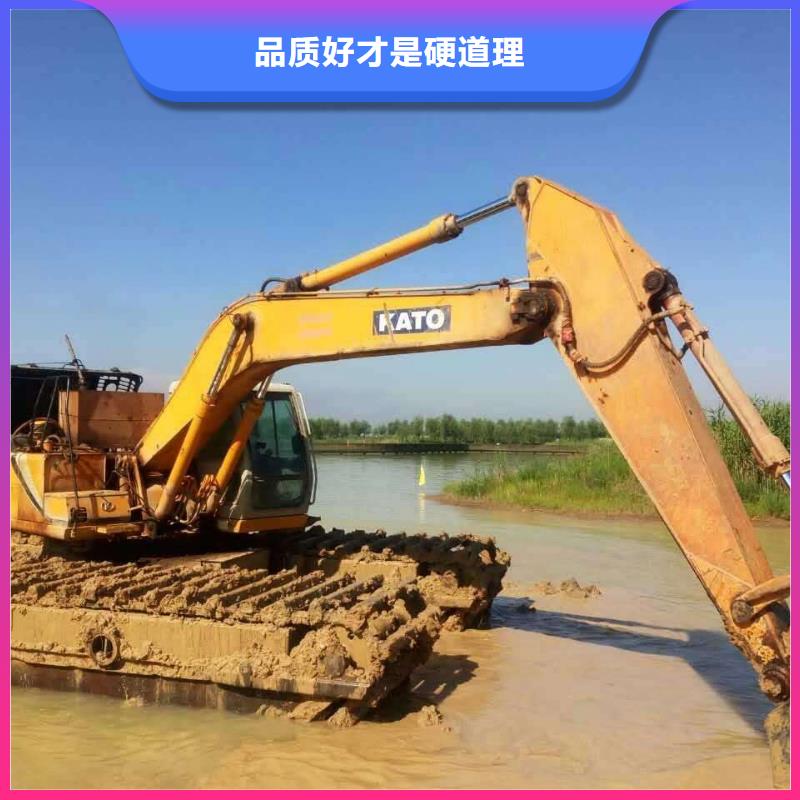 咨询(五湖)水上挖掘机租赁大型生产基地