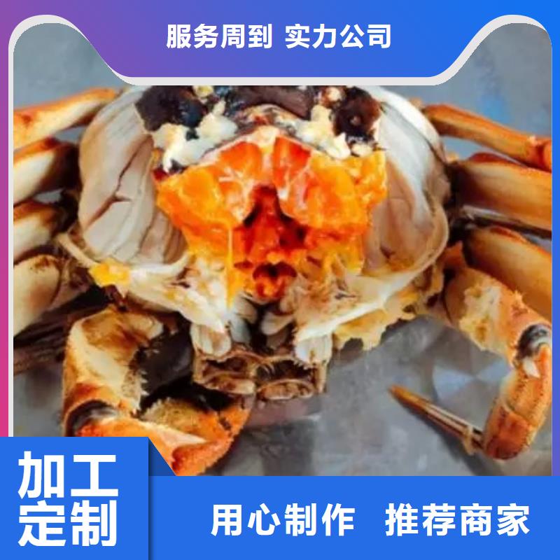 正品阳澄湖大闸蟹店