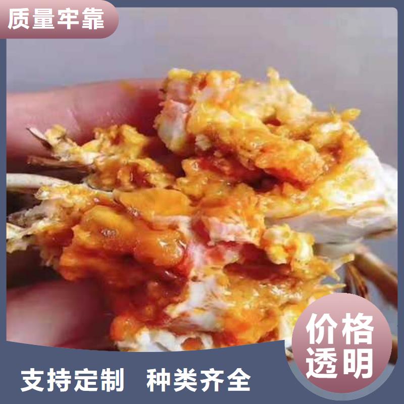 米林阳澄湖大闸蟹精选美味