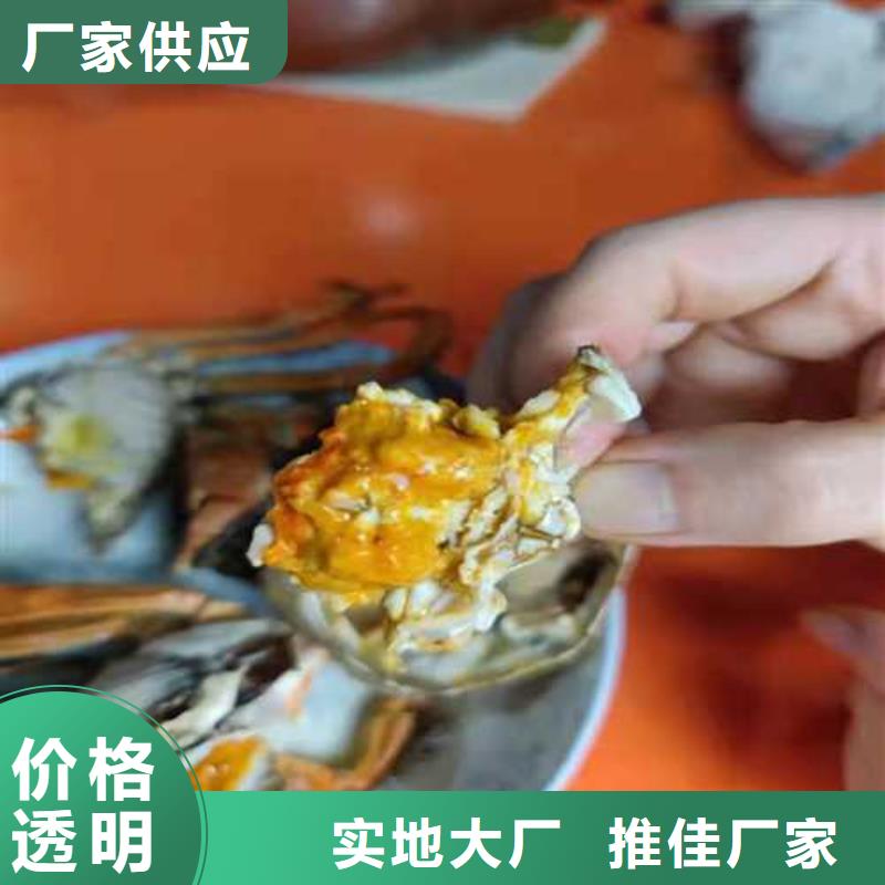 阳澄湖大闸蟹价格