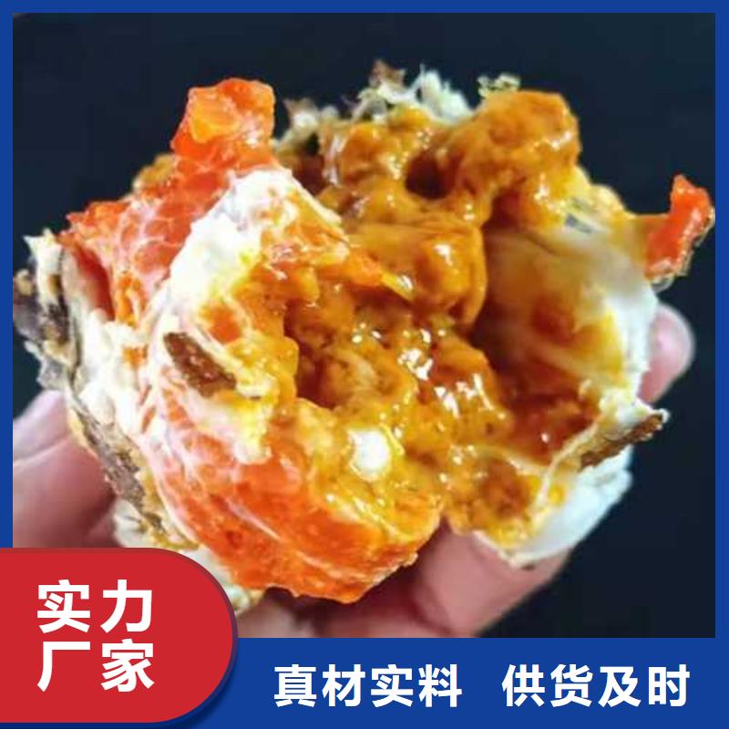 双牌县阳澄湖大闸蟹旗舰店